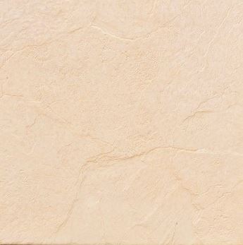 Terrain Bullnose Pavers 400x400x40mm (Sand)