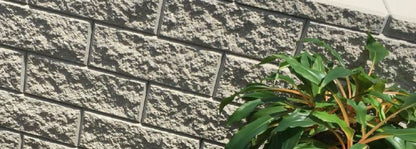 Modernstone Retaining Wall Block 440x280x165mm (Beach)